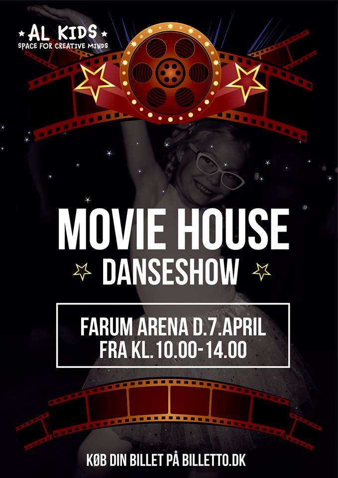 movie house